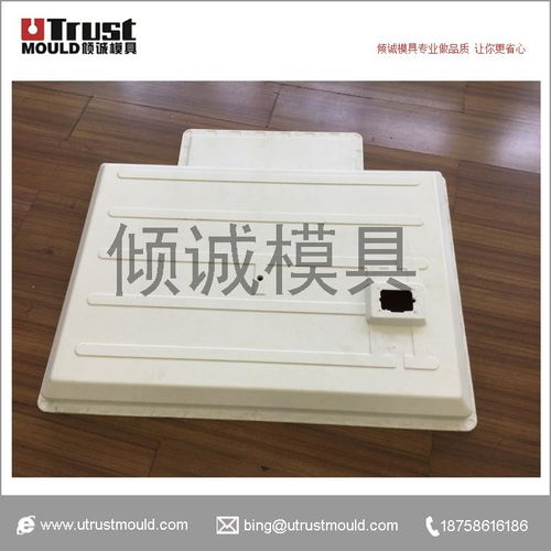 SMC汽車電池包模具 價(jià)格、圖片、詳情及生產(chǎn)廠家全解析